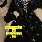 ملابس هندية غمره زواج