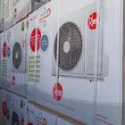 مكيف جري وميديا وريم وستنج هاوس
