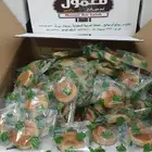 معمول ام صالح