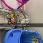 اغراض طفل