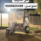 عربة لنقل الخيل متواجده ف الشرقيه