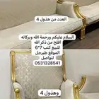كنب