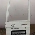 باب ربع سعودي