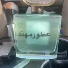 تميزمعناثبات جوده 180تقيم عروض اي عطر ب45ريال