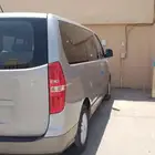 للبيع 2016 H1