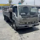 دينه ونش للجميع المشاوير