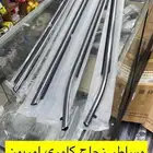 مساطر زجاج كامري اوريون