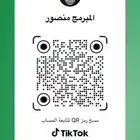 فتح الايكلاود مقيد بالمالك عن بعد والدفع بعد الفتح رسمي