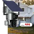 كاميرا المراقبة 4K زووم 20x على طاقة الشمسية عدستين