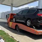 سطحه الطايف