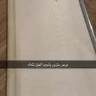 بلاك اوت للبيع