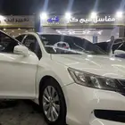 اكورد 2015