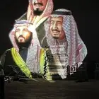 جهاز لعرض صورة الملك وولي العهد