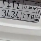 اللوحه للبيع