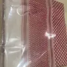 شماغ ملكي انجليزي