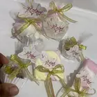 توزيعات العيد