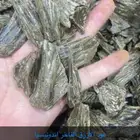 عود فتنامي تاجر وعود الأزرق وعود موروكي فاخر