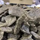 عرض خاص