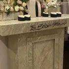 شبكه