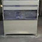 برادة ماء