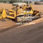 بلدوزرات للإيجار