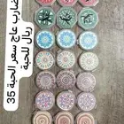 مضرب كيرم عاج بودرة كيرم ناعم بودرة كيرم خشب حبوب كيرم