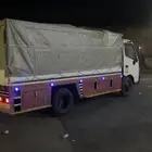دينه دينا للتوصيل