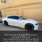 دوج تشارجر 2016