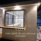 فود ترك تفصيل عربات فود ترك food truck