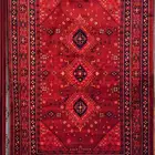 سجاد الترند نقش افغاني التركي