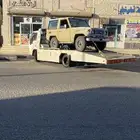 سطحه ضباء