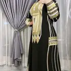 جلابيات عسيري جنوبيه جمله وقطاعي
