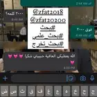 بوربوينت وورد بحوث جامعيه بحوث ماجستير تلخيص كتب