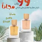 تصاميم اعلانات سوشل ميديا