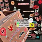 توزيعات اللغه العربية مطويات مميزة جذة