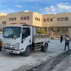 دينه دنه قلاب للايجار اليومي أو رد