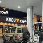 جنوط ربع مع كفرات صيني 5