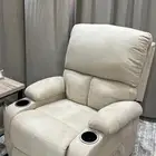 كراسي راحه واسترخاء مريحه