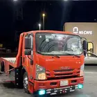 ديناسطحه
