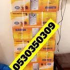 سخان غاز عالي الجودة شامل التوصيل