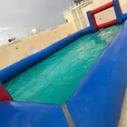 ملعب صابوني ايجار