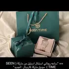 ساعات ساعه رجاليه نسائية هدايا هدية زواج تخرج نجاح ماركات