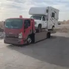 سطحه من الرياض لجميع المناطق وب أسعار مناسبه