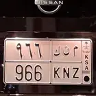 للبيع لوحة مميزة - منك 966