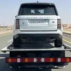 سطحه هيدورليك بجده
