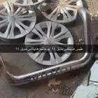 مسجل وطيس ودعاميه هايلكس