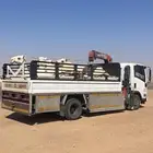 دنه ونش