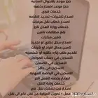خدمات الكترونيه