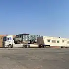 لوبد سكاكا مكرة سحب مسكس مسقس