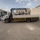 كرين